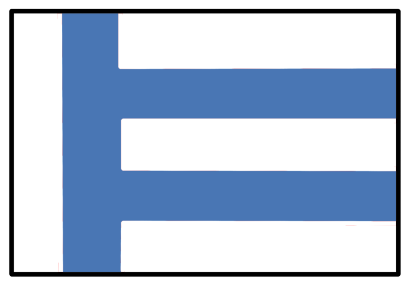 Bestand:Vlag van Spijkerbroek.png